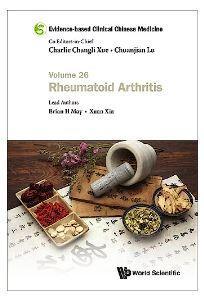 Evidence-Based Clinical Chinese Medicine Volume 26: Rheumatoid Arthritis - CLNZ Books