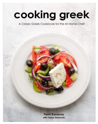Flavors & Views of Greece: A Culinary and Visual Journey - CLNZ Books