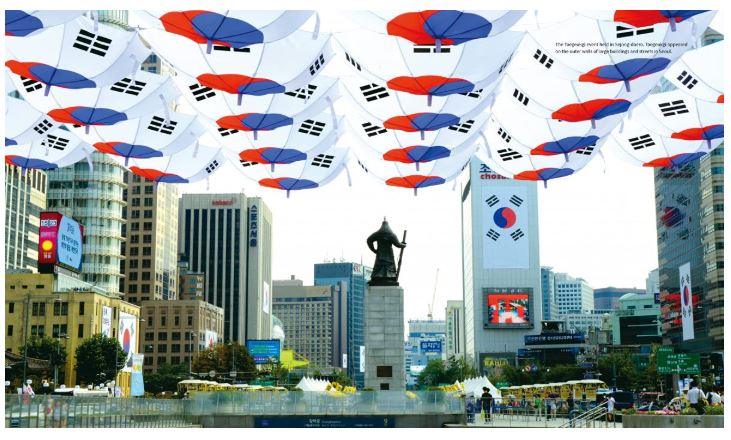 Explore Korea: Flavors & Sights in One Stunning Book Set - CLNZ Books