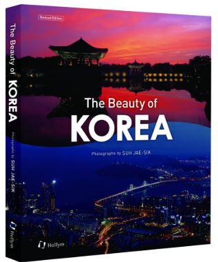 Explore Korea: Flavors & Sights in One Stunning Book Set - CLNZ Books
