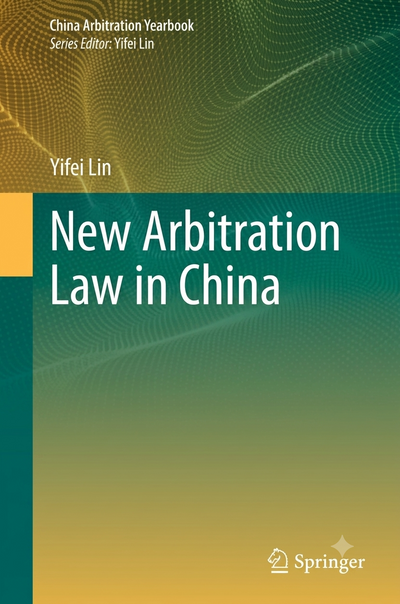 New Arbitration Law in China