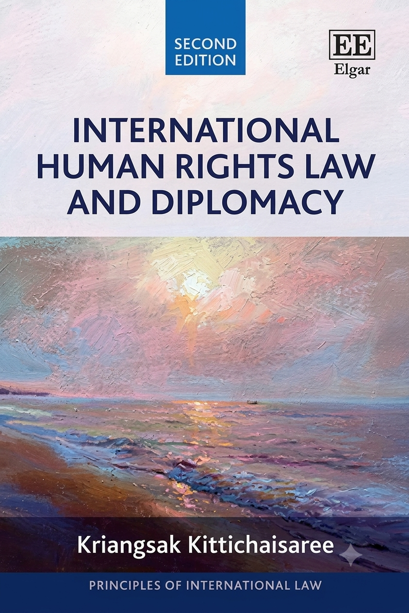 International Human Rights Law and Diplomacy 2nd ed - cover