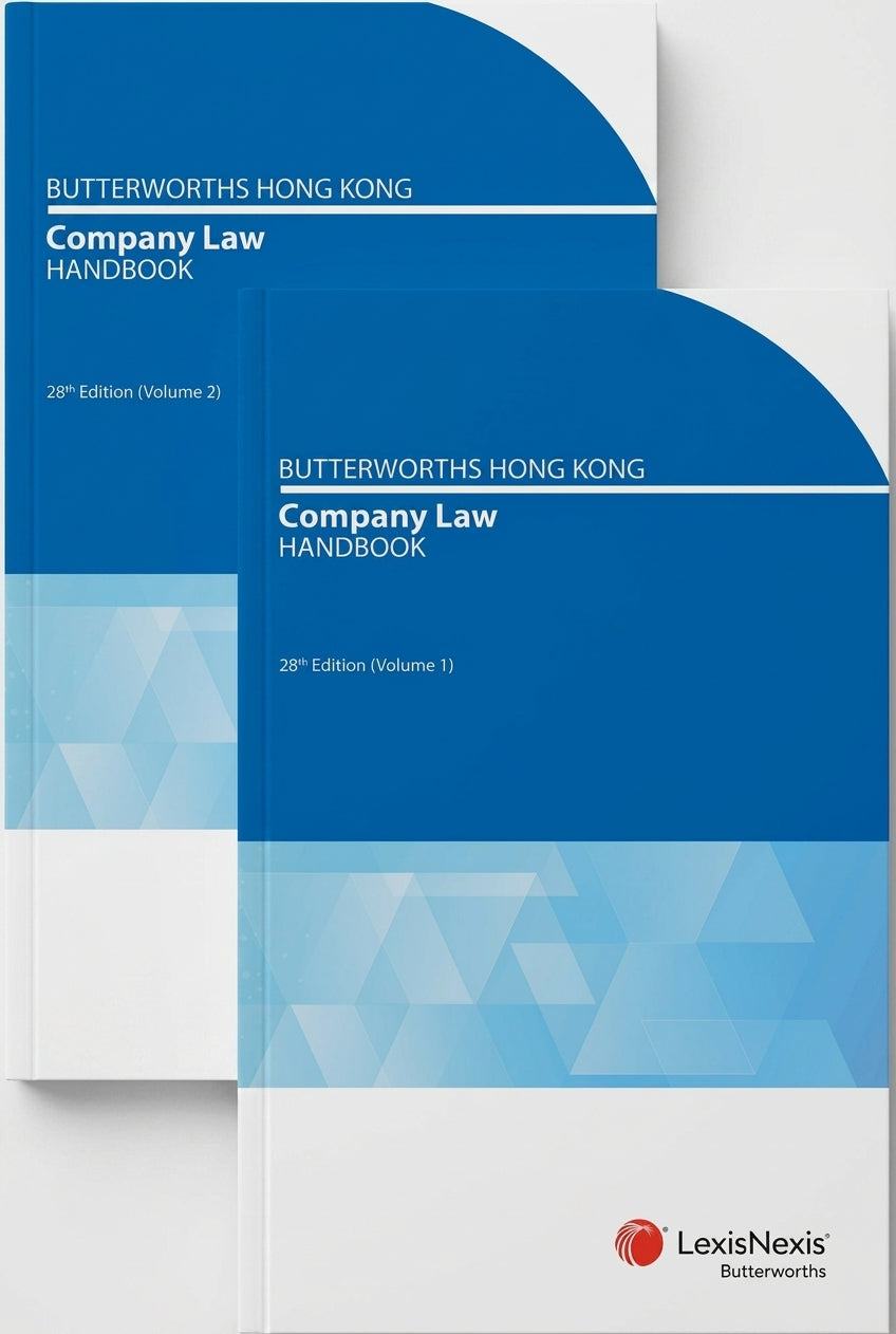 Butterworths Hong Kong Company Law Handbook, 28th Edition